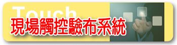 無法使用圖片