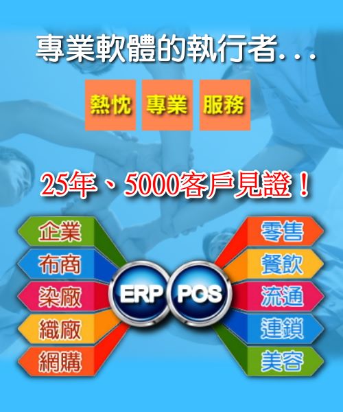無法使用圖片