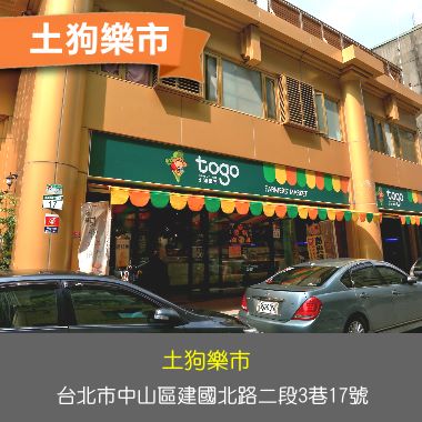 無法使用圖片