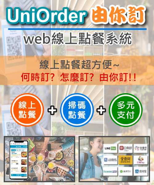 無法使用圖片