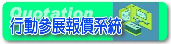無法使用圖片